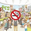 대우PC방 네이버블로그