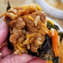 한솥도시락 의왕점 내돈내산 포장 추천후기