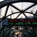 역삼-1343 이미지