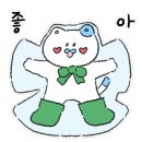 고기박사냉면초계막국수 - 진천군 용몽로 106 | 고기박사냉면초계막국수