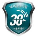 기동반-41 네이버블로그