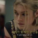 Glimpse of Us / Joji 이미지
