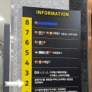 아티스트비에스 봉담 이미지