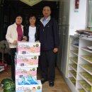 크리스토퍼 20기 인애복지재단 자원봉사 이미지