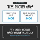 우리안전기술원 - 춘천시 사암길 16-2 | 우리안전기술원