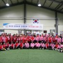 김화게이트볼장 이미지