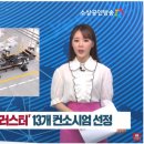 명진실업