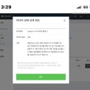 에이안애드 네이버블로그