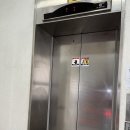 스위트원룸텔 이미지