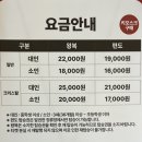 전곡항로50번길 | 서울 근교 나들이｜서해랑 제부도 케이블카 경기도 당일치기 여행 (코스 추천,애견동반)