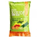 이삭