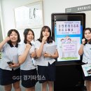 (주)경기 타임스