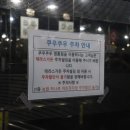 영통테라스가든빌딩 이미지