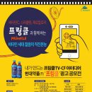 비타광고