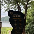 이마트24송남휴게소점
