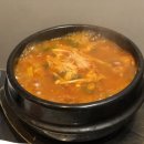 돼지소굴