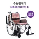 평내의료기