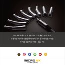 (주)마이크로엔엑스 이미지