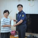 통영구치소 이미지