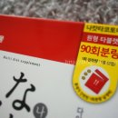 (주)카드랜드