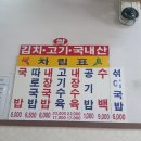 디젤포유 이미지