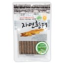 코코브라운 쇼핑하우