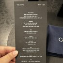 콘피에르 : 서울디너코스 파인다이닝에서 서울역 데이트