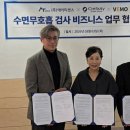 에이티약국 지디넷코리아