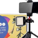 공감취미 타로(강좌번호 : 4) | 50대, 2025년/MZ세대 부럽지 않은/디지털 취미 TOP 5!