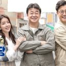 부리또만나 이미지