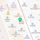 (주)서우여행사