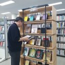 강화도서관 이미지