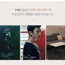 주호디자인(주)