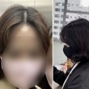 예쁘다미장원