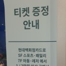 목마코너 이미지