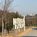 봉화군 체육공원 테니스장 | 테니스장 투어#4 다락원체육공원 테니스장 후기 (주차/예약/비용)