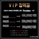 미용가 이미지