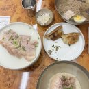 &#34;대엽&#34; 을지로 평양술밥 후기