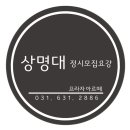프라자아르떼미술학원 이미지