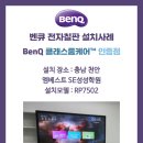 엠베스트SE성성학원
