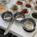 내가 찜한 코다리찜 이미지