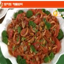 토마토2 이미지