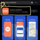 재미나공작소 이미지