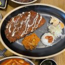 무공돈가스(방교점) | 무공돈까스 맛집 동탄방교점 점심 식사 후기