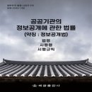해광 이미지