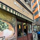 칸다소바서면점 이미지