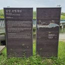 소매66호 | 사계절 내내 아름다운 힐링 산책길 담양 관방제림 주차장