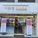 펌펌살롱 이미지