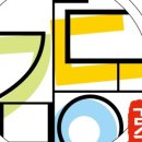 감동수산