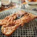 삼화갈비 이미지